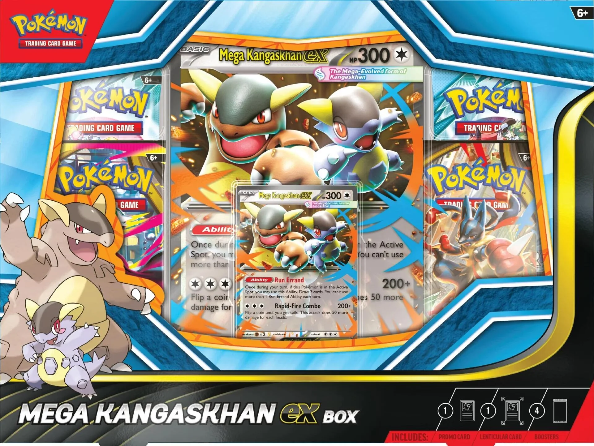 Thumbnail 1