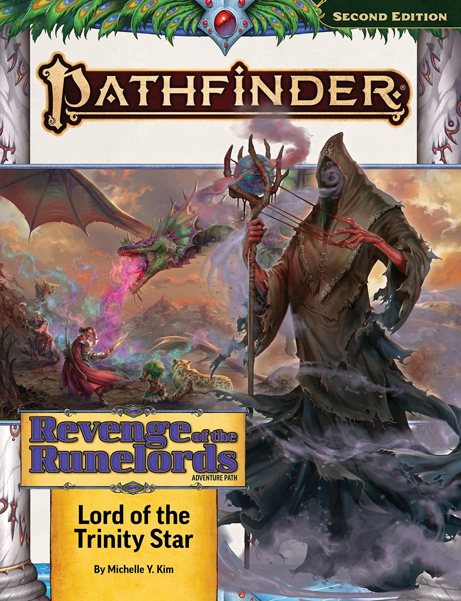 PF219 REVENGE OF THE RUNELORDS 1: LORD OF THE TRINITY STAR